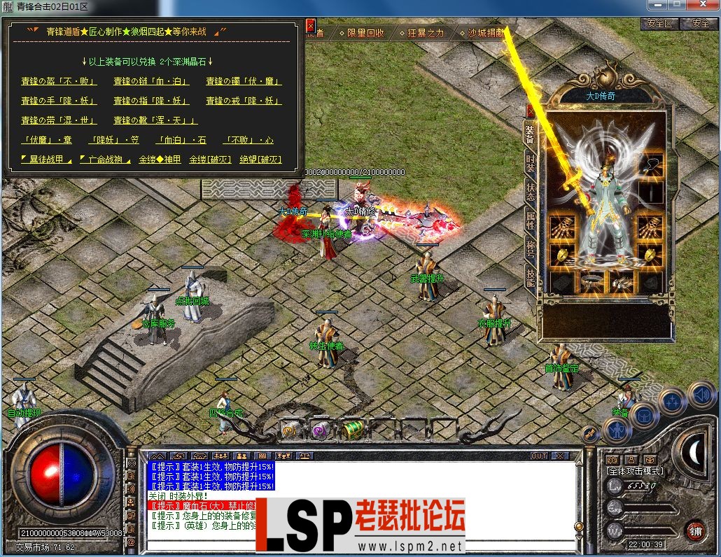QQ图片20230402220043.webp