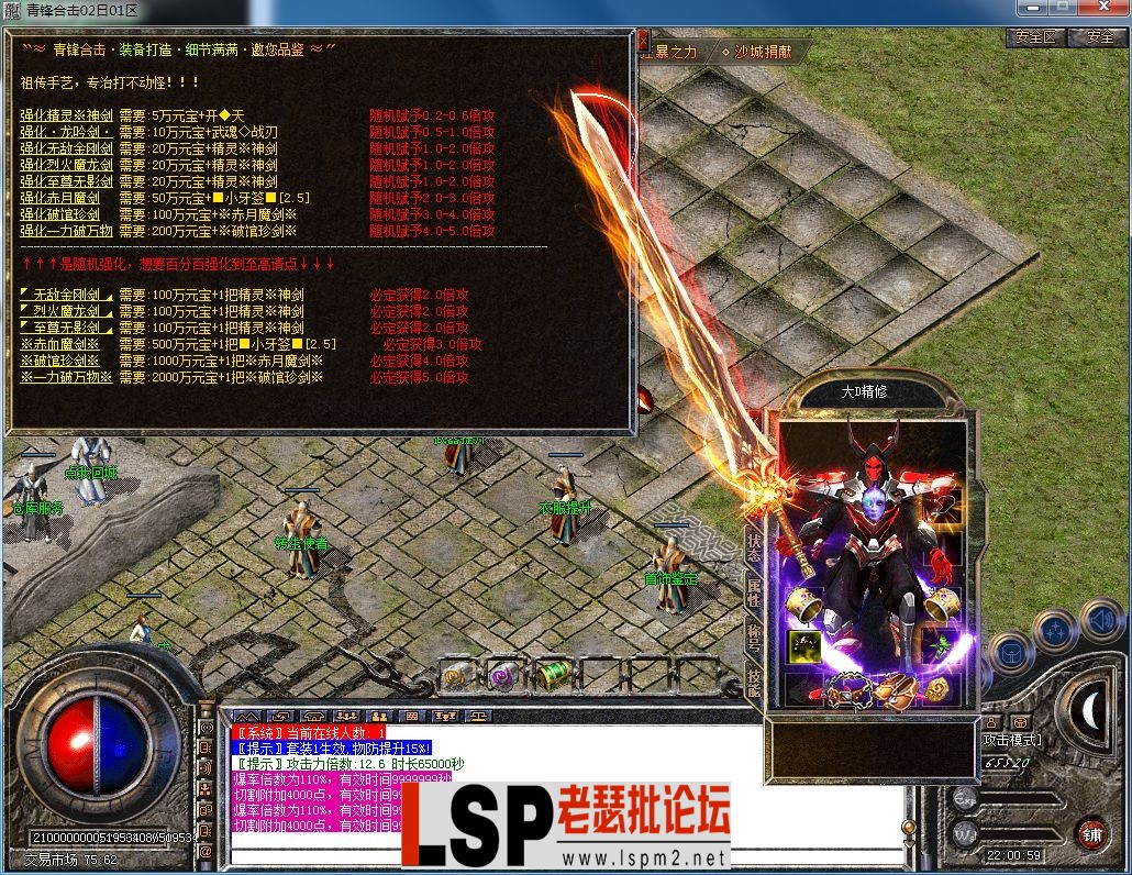 QQ图片20230402220103.webp