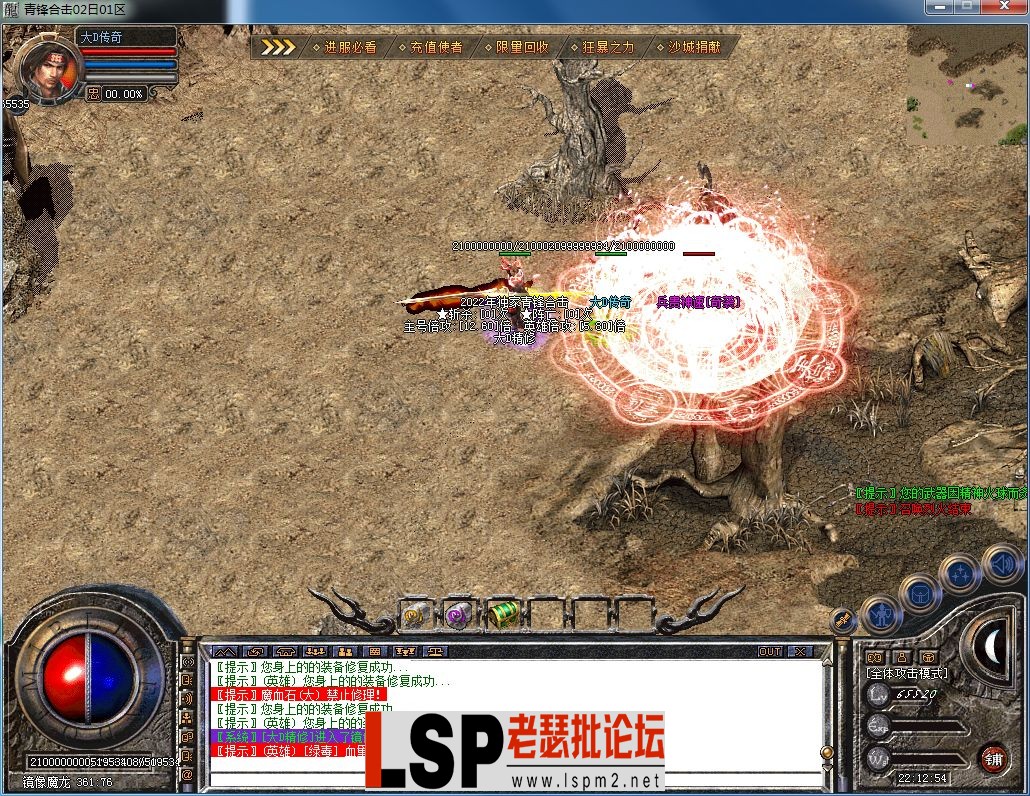 QQ图片20230402221301.webp