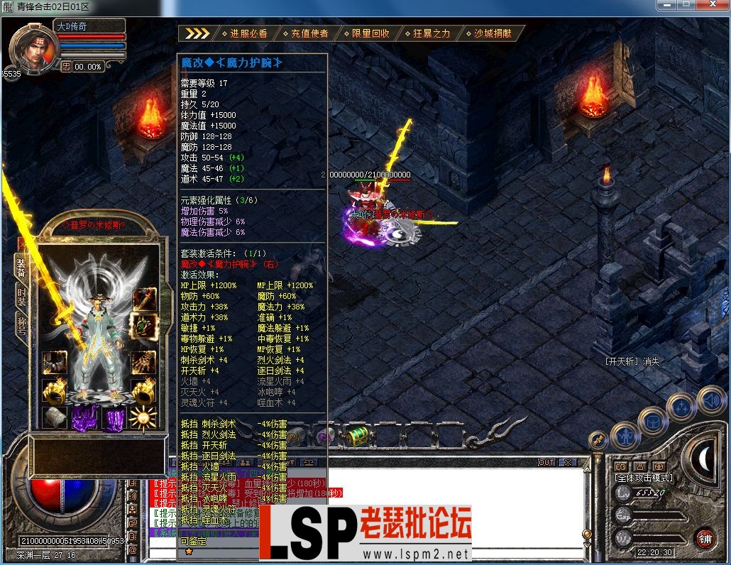 QQ图片20230402222036.webp