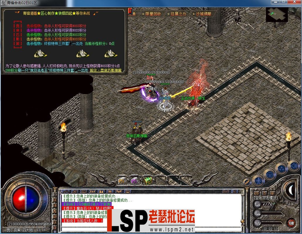 QQ图片20230402222228.webp