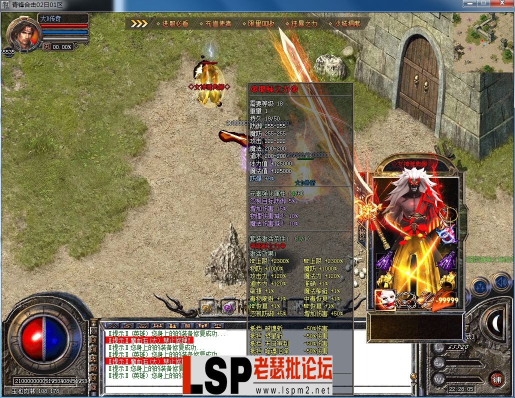 QQ图片20230402222810.webp