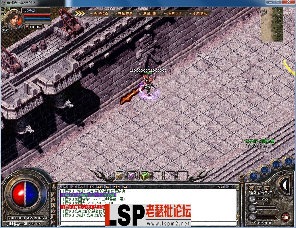 QQ图片20230402223921.webp