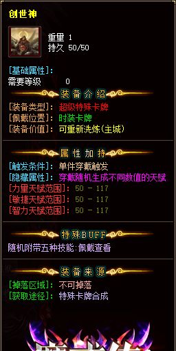 160224hfnr5ws54f1de5m1.webp