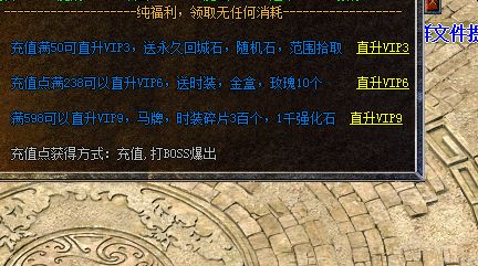 QQ截图20230404125521.webp
