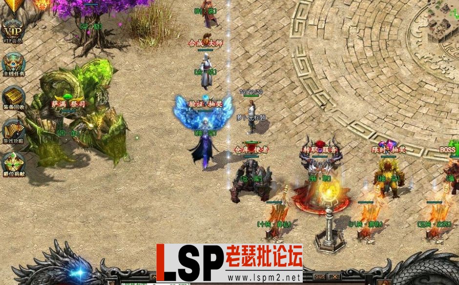 QQ截图20230405220325.webp