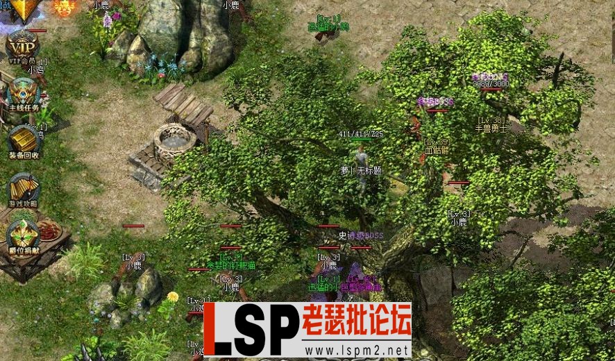 QQ截图20230405220357.webp