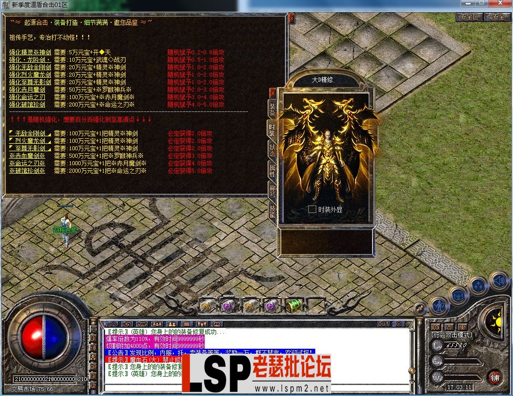 QQ图片20230402170316.webp