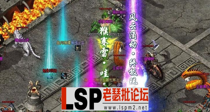 QQ截图20230406152947.webp