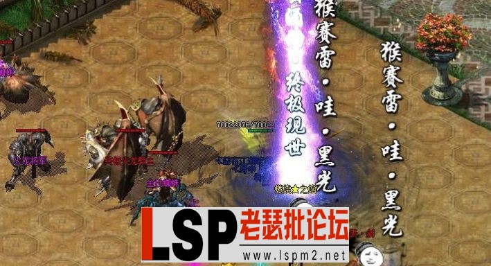 QQ截图20230406152952.webp