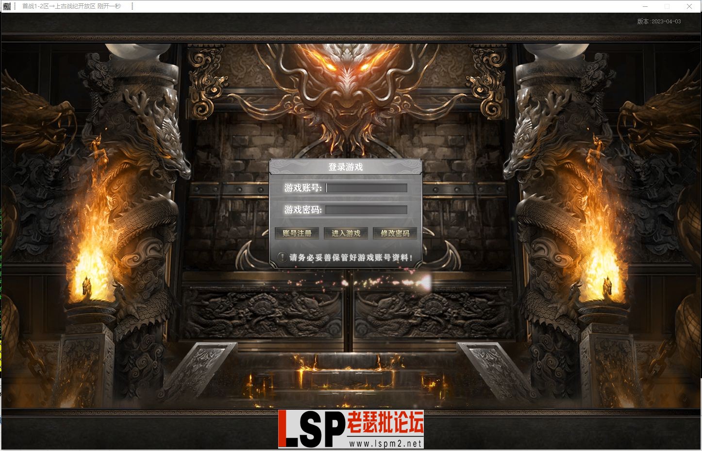微信截图_20230406235202.webp