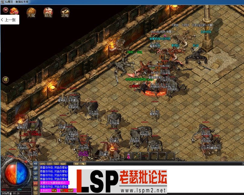 QQ截图20230407195509.webp