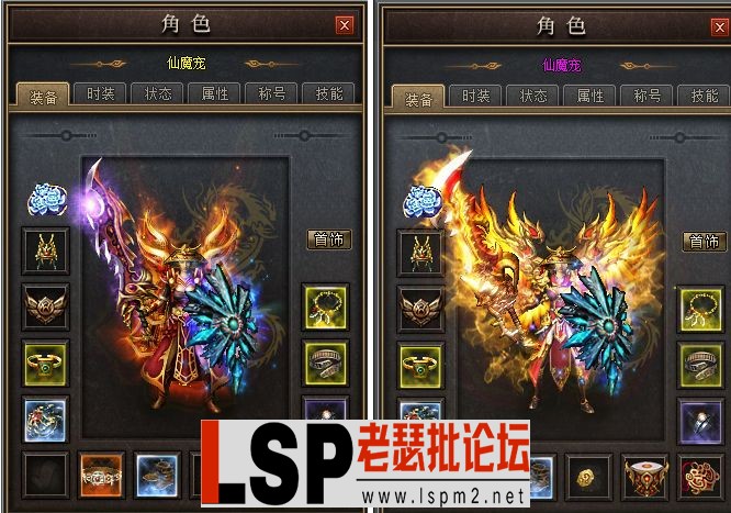 QQ截图20230407195518.webp