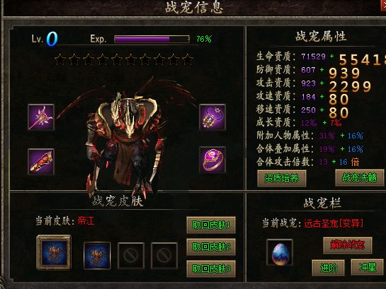 QQ截图20230407195535.webp
