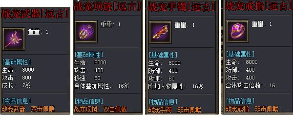 QQ截图20230407195541.webp