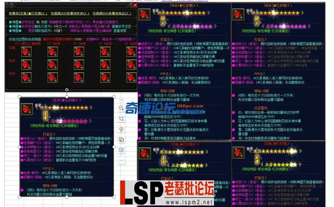 1680935094173.webp