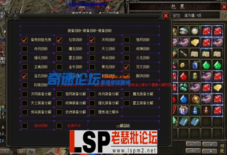QQ截图20230409095555.webp