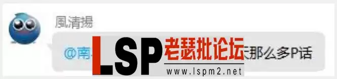 QQ图片20230411091155.webp