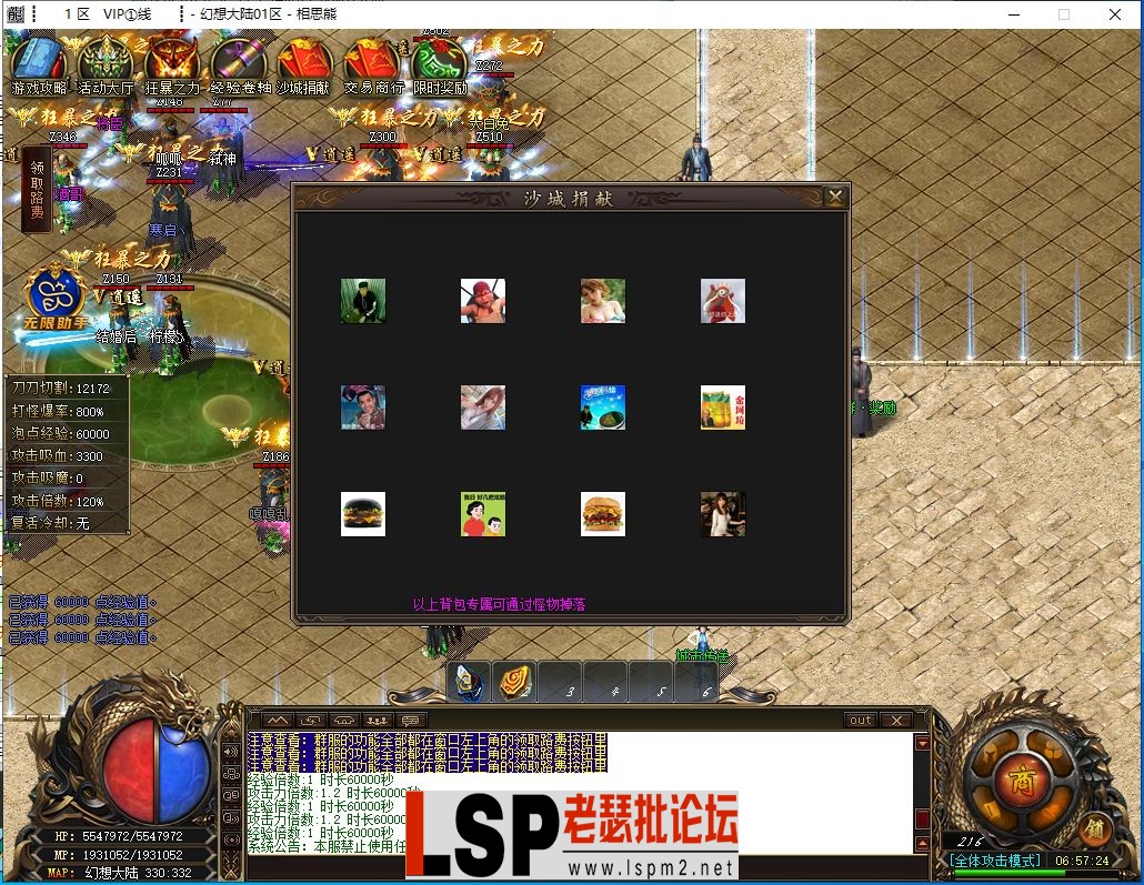 21.webp