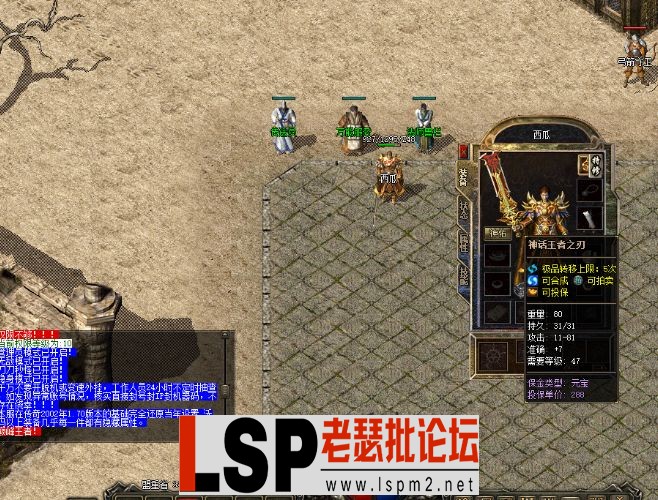 揽胜.webp