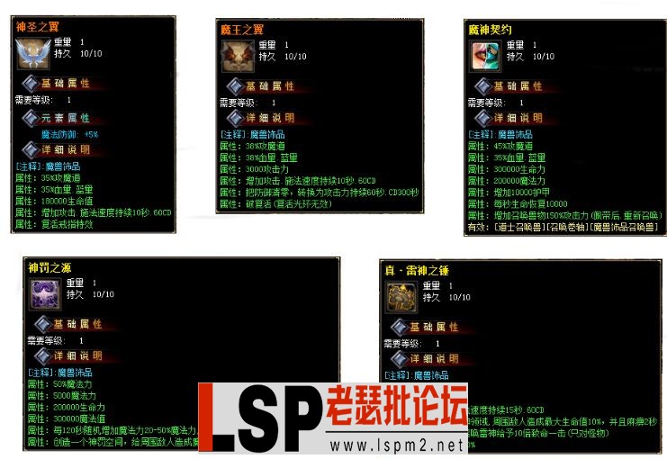 QQ截图20230412190444.webp