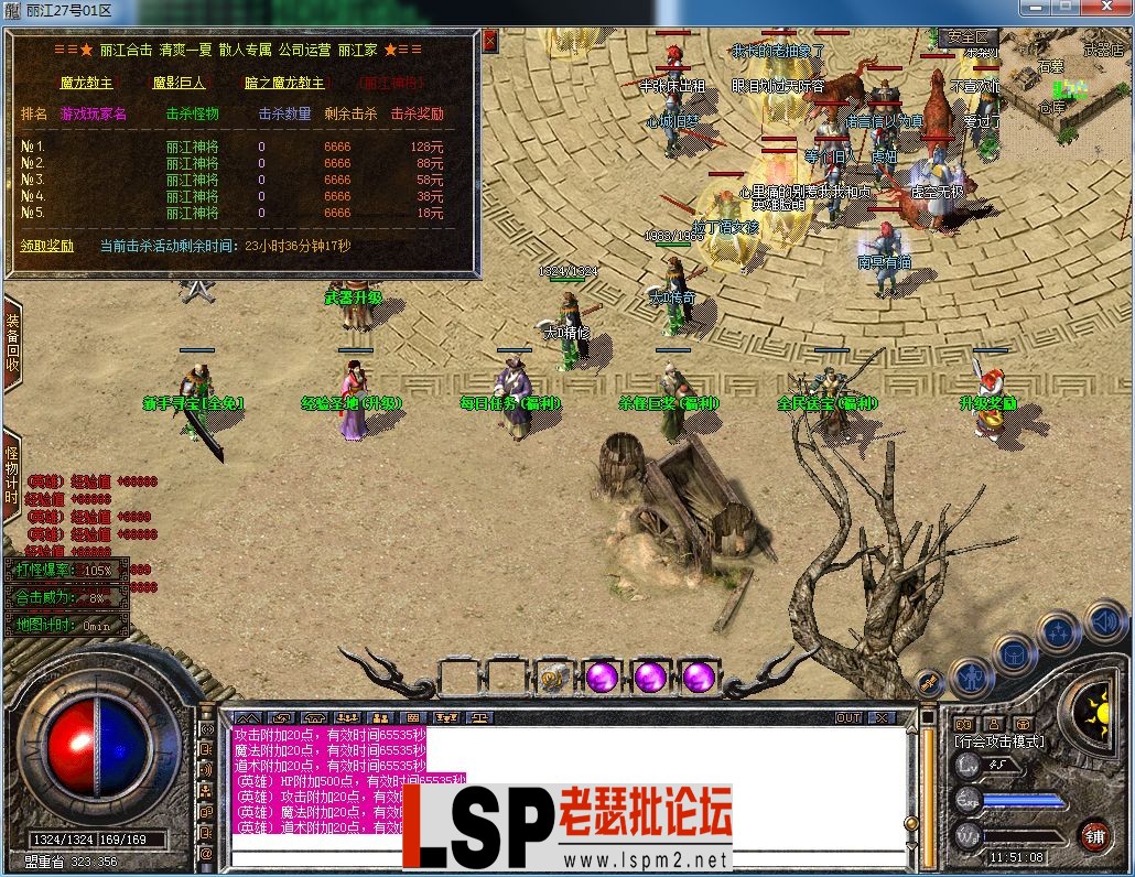 QQ图片20230415115113.webp