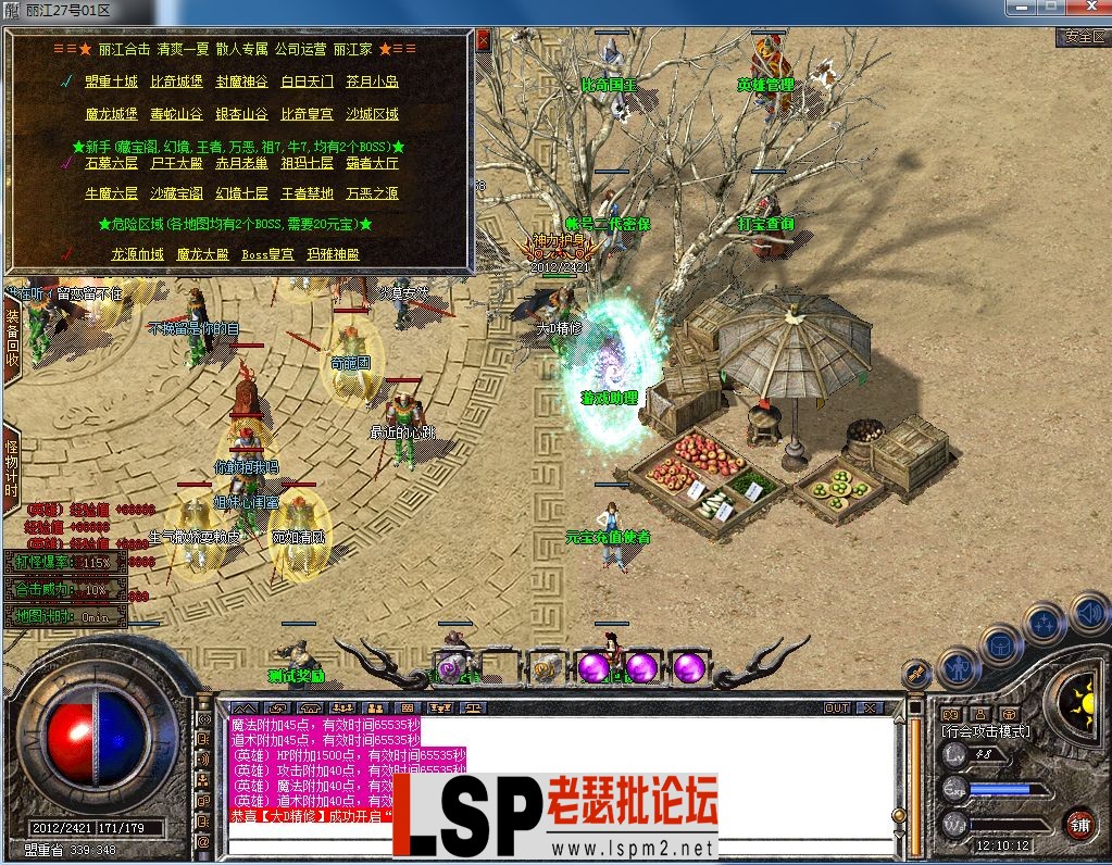 QQ图片20230415121016.webp