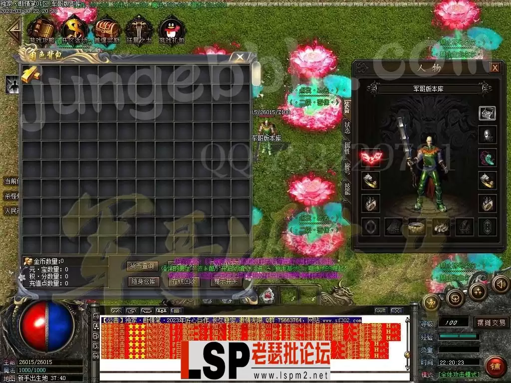 1680240484218286.webp