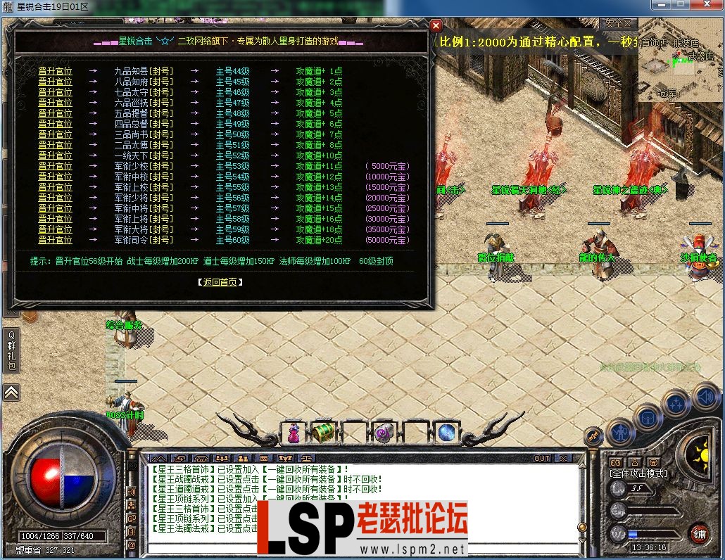 QQ图片20230417133620.webp