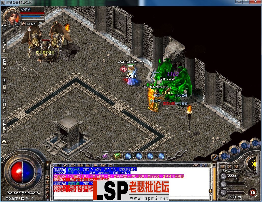 QQ图片20230417135000.webp
