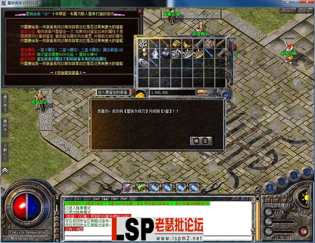 QQ图片20230417135605.webp