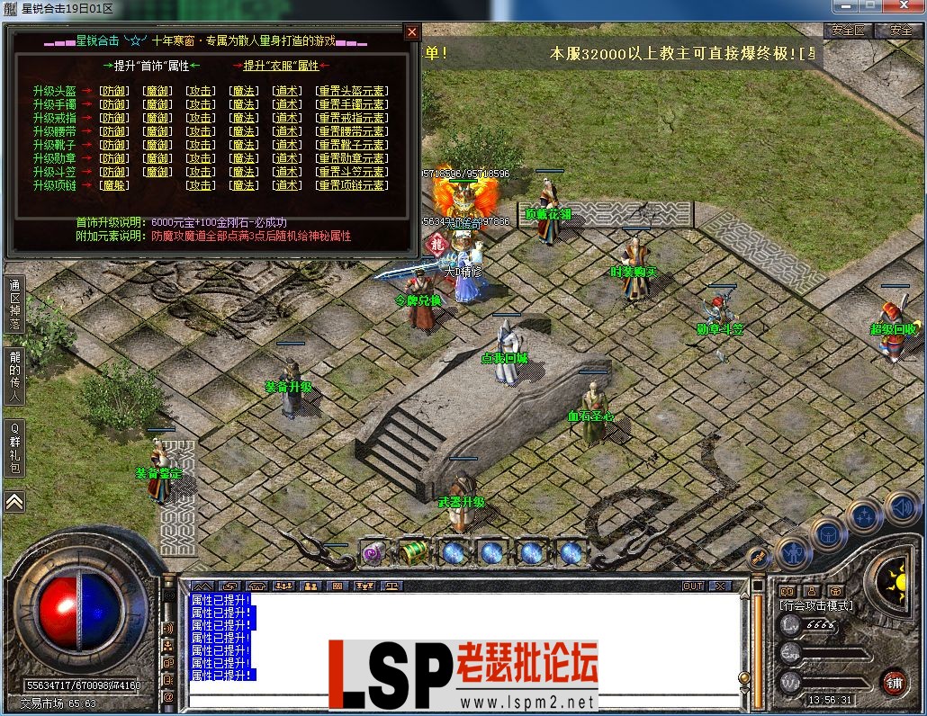 QQ图片20230417135633.webp