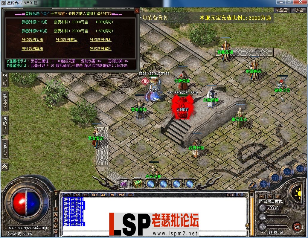 QQ图片20230417135620.webp