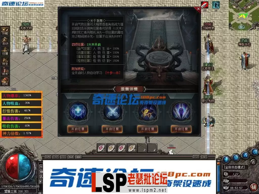 180236ctn96a63a2a911na.webp