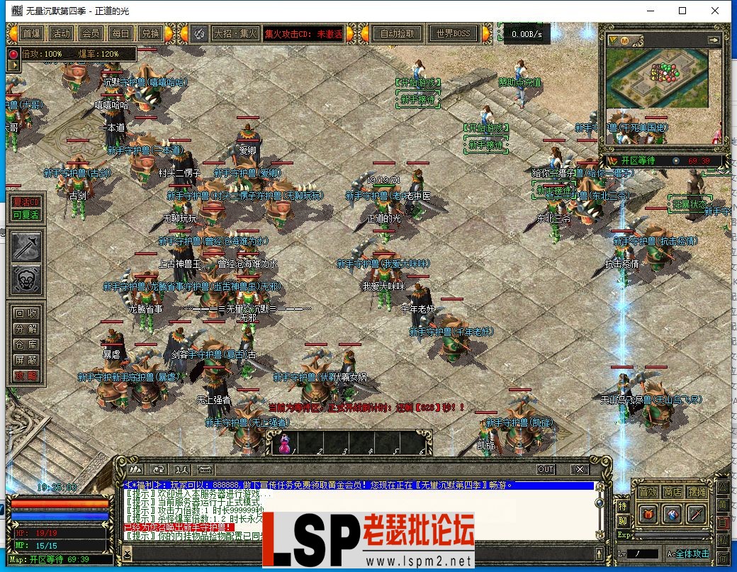 微信截图_20230418192505.webp