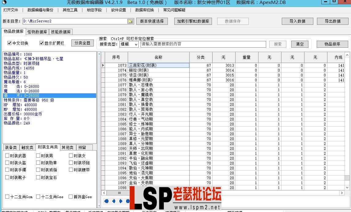 3.webp