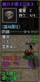 tl.webp