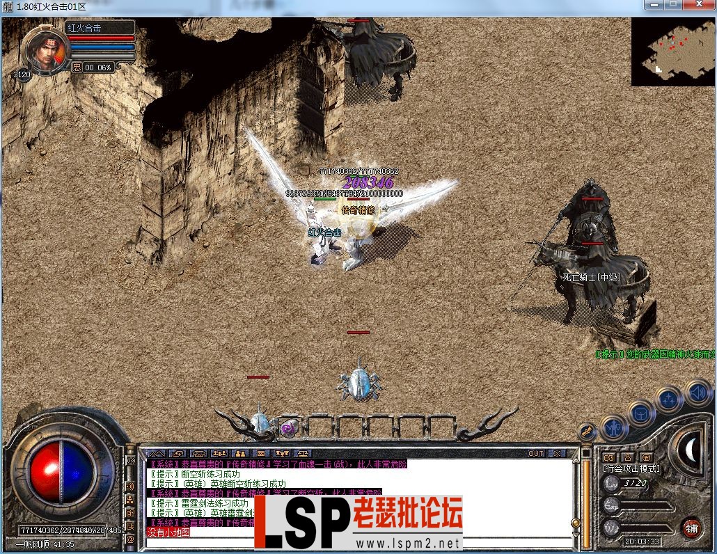 QQ图片20230420200337.webp