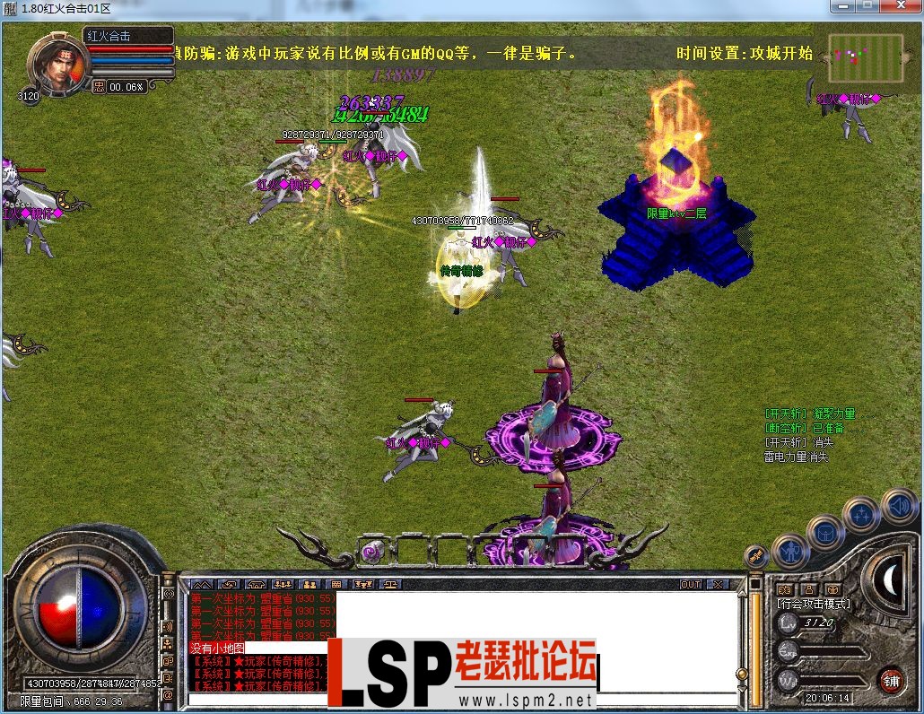 QQ图片20230420200618.webp