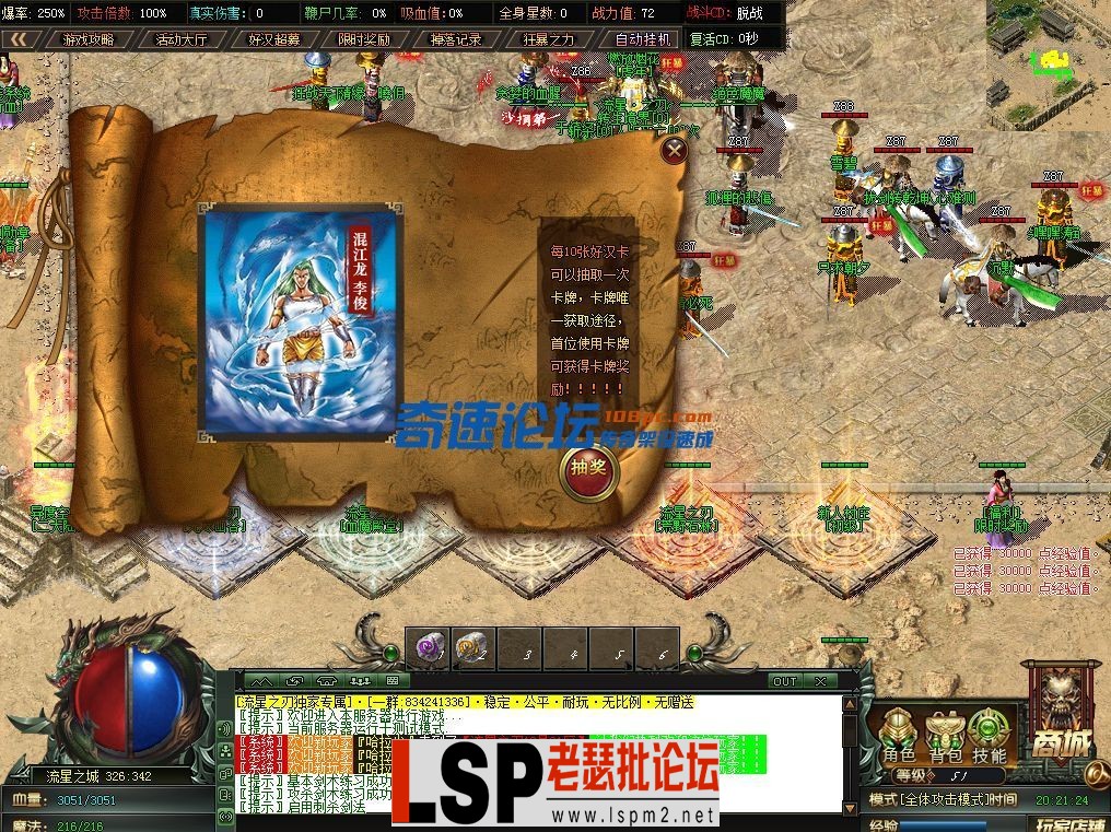210439yoksf7kss7ypeknh.webp