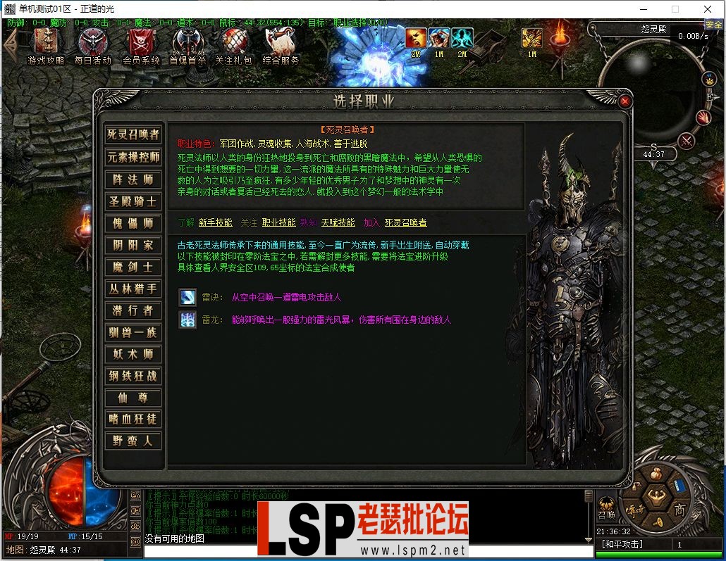 微信截图_20230422213633.webp