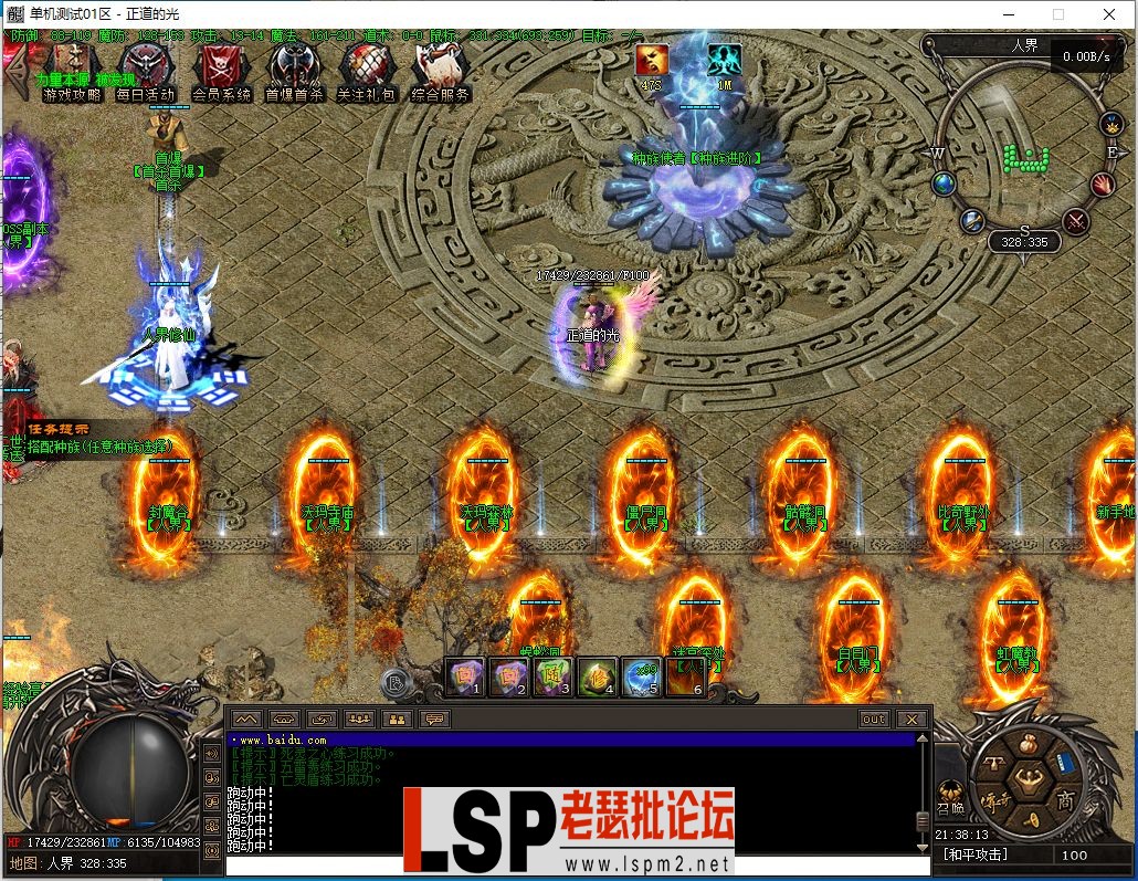 微信截图_20230422213814.webp