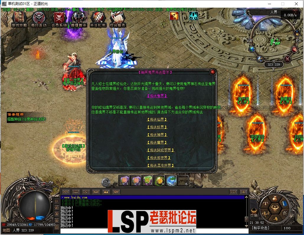 微信截图_20230422213853.webp