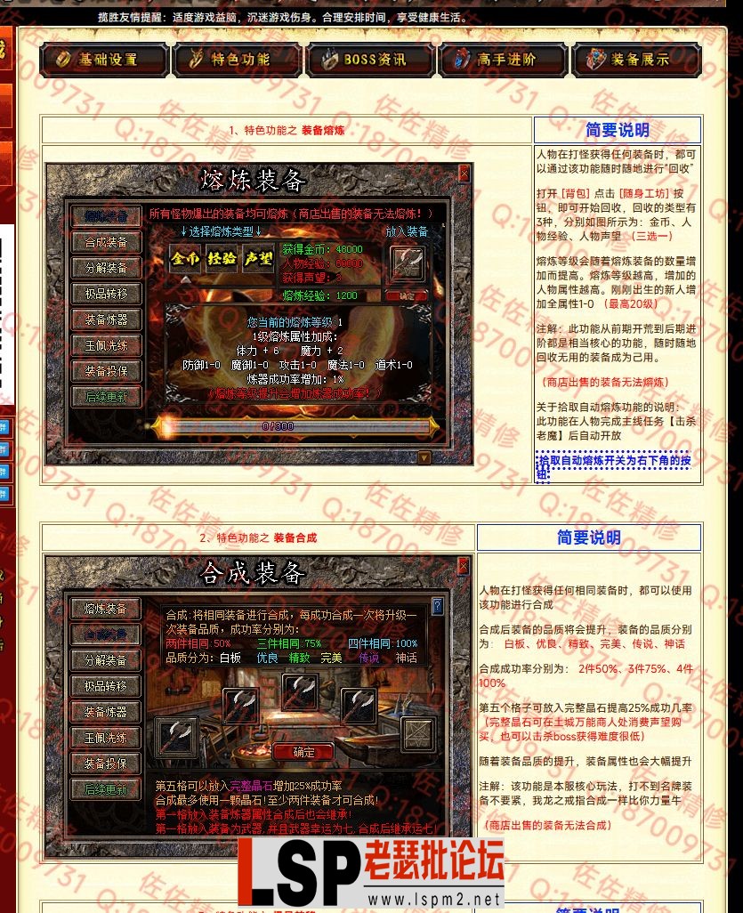 网站1.webp
