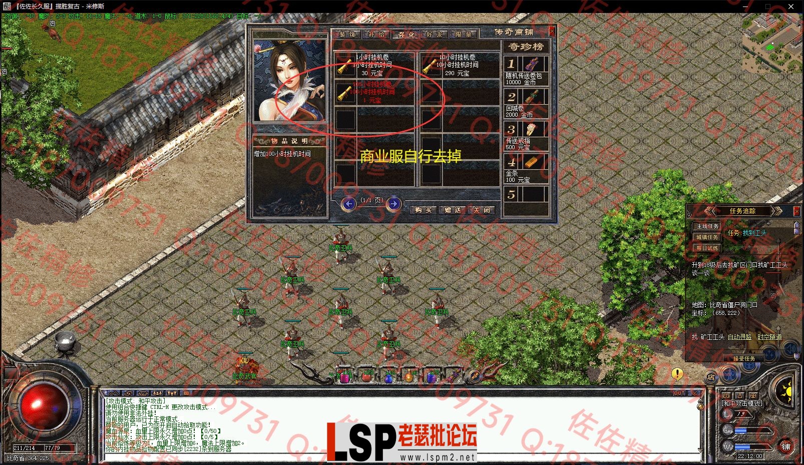 6.webp