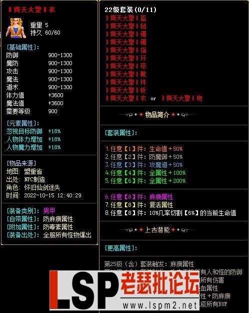 18.webp