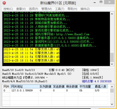 LX8GYIJ)]6TD~@S}2E}G7LP.webp