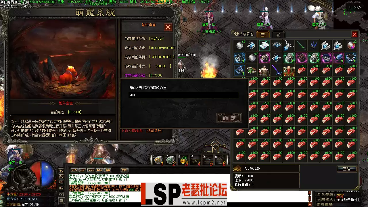Images06.webp