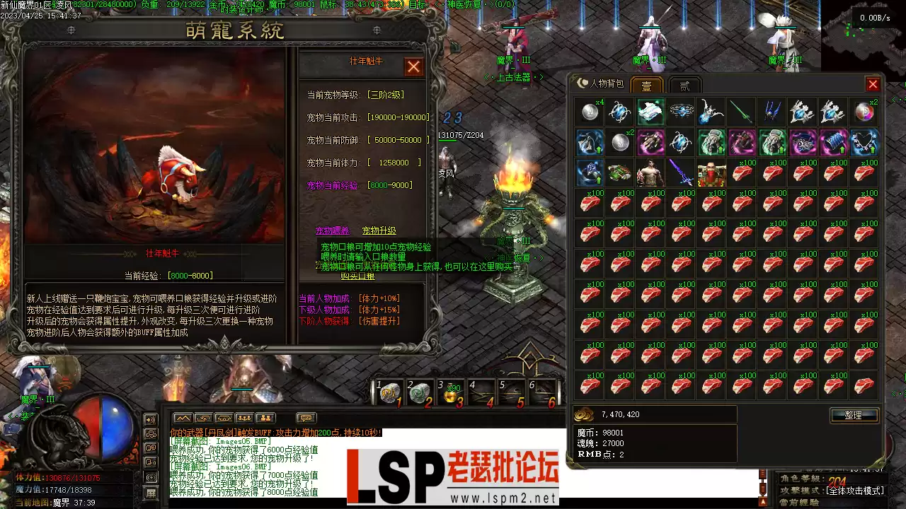 Images07.webp