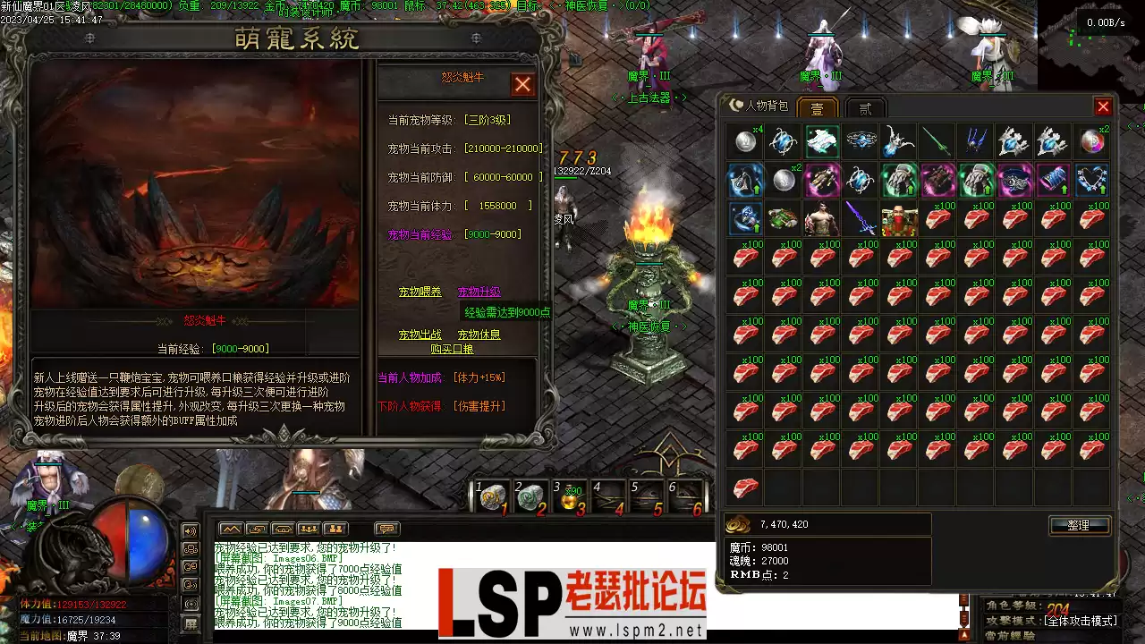 Images08.webp